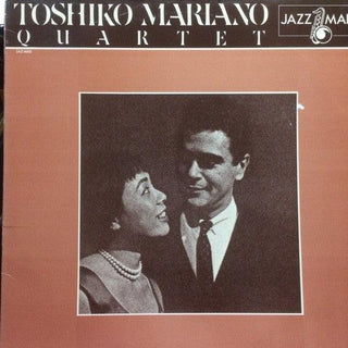 Toshiko Mariano Quartet- Toshiko Mariano Quartet - Darkside Records
