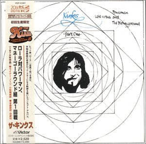 The Kinks- Lola Versus Powerman And The Moneygoround, Part One (Japanese Edition- NO OBI) - Darkside Records