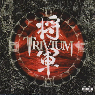 Trivium- Shogun - Darkside Records