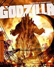 Godzilla (1954) (Criterion) - Darkside Records