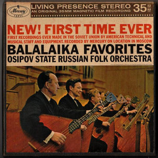 Osipov State Russian Folk Orchestra- Balalaika Favorites (7 ½ IPS) - Darkside Records