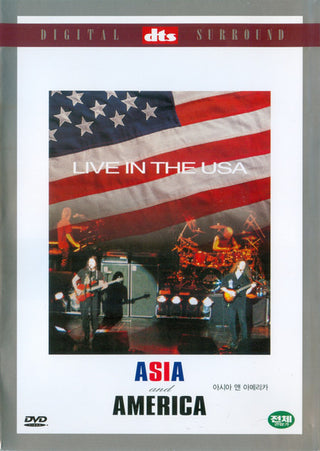 Asia- America (Live In The USA) - Darkside Records
