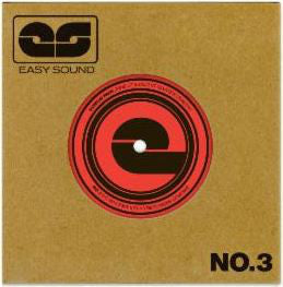 Howlin Rain/The Donkeys - Easy Sound #3 -RSD14 - Darkside Records