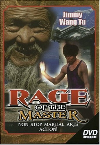 Rage Of The Master - Darkside Records