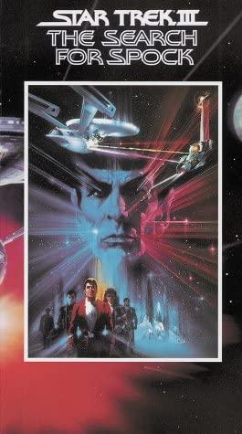 Star Trek III: The Search For Spock - Darkside Records
