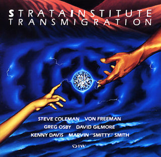 Strata Institute- Transmigration - Darkside Records