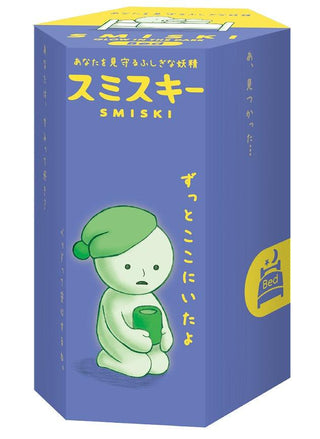 Smiski Mini Figure Bed Series (Blind Box) - Darkside Records