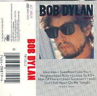 Bob Dylan- Infidels - DarksideRecords