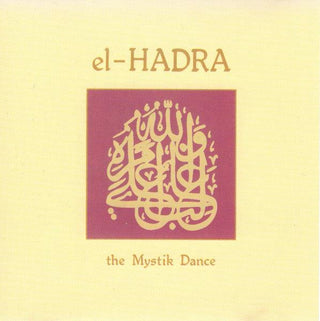 Klaus Wiese- El-Hadra- The Mystik Dance - Darkside Records