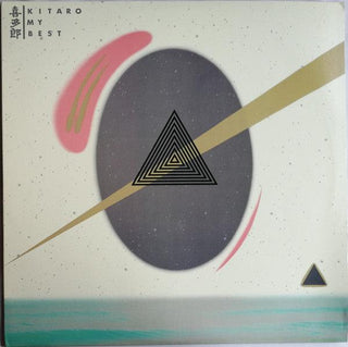 Kitaro- My Best - Darkside Records