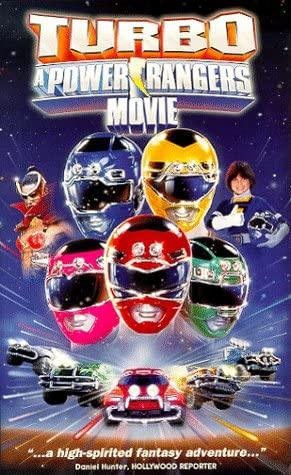 Turbo: A Power Rangers Movie (Clamshell Case) - Darkside Records