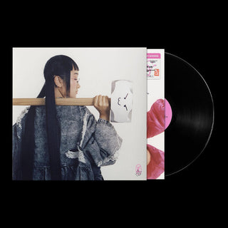 Yaeji- With A Hammer (PREORDER) - Darkside Records