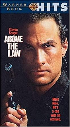Above The Law - Darkside Records
