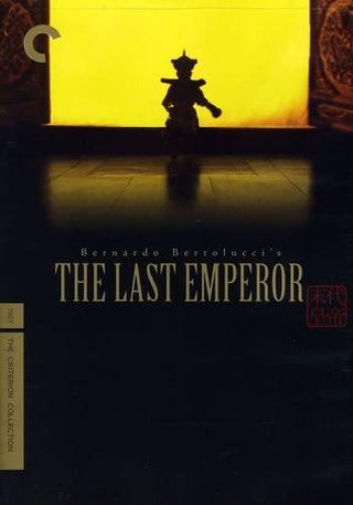 Last Emperor (Criterion) - Darkside Records