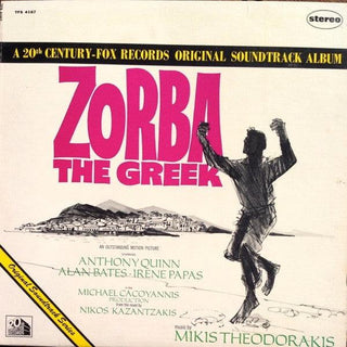 Zorba The Greek Soundtrack - Darkside Records