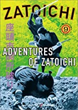 Zatoichi 9: Adventures Of Zatoichi - Darkside Records