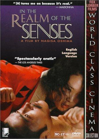 In The Realm Of The Senses - Darkside Records