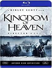 Kingdom Of Heaven - Darkside Records