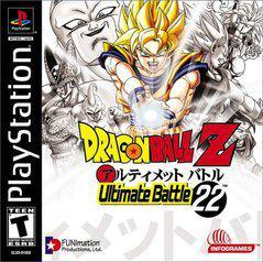 Dragon Ball Z: Ultimate Battle 22 - Darkside Records