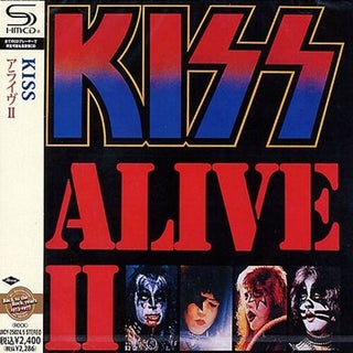 Kiss- Alive 2 (Japanese Import) - Darkside Records
