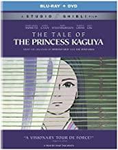 Tale Of Princess Kaguya - Darkside Records