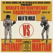 Bad Astronaut/Armchair Martian- War Of The Worlds - Darkside Records