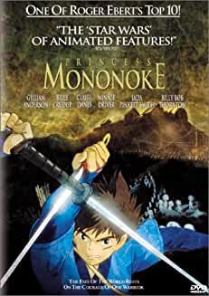 Princess Mononoke - Darkside Records