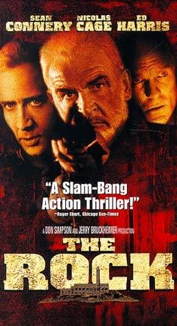 The Rock - Darkside Records