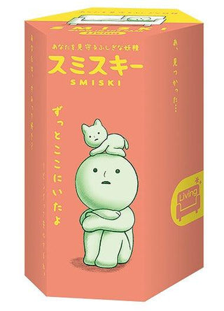 Smiski Mini Figure Living Series (Blind Box) - Darkside Records