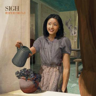 Sigh- Heir To Despair -RSD21 - Darkside Records