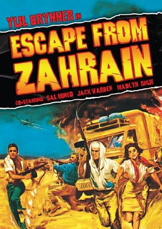 Escape From Zahrain - Darkside Records