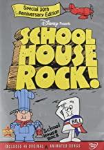 School House Rock 30th Anniversary Edition - Darkside Records