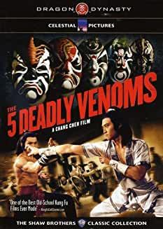 5 Deadly Venoms - Darkside Records