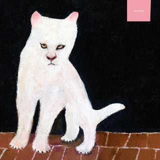 Duster- Duster (Seaglass Wave Vinyl) - Darkside Records