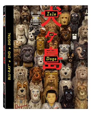 Isle Of Dogs - Darkside Records
