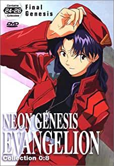 Neon Genesis Evangelion: Collection 0:8 - Darkside Records