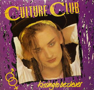 Culture Club- Kissing To Be Clever - DarksideRecords