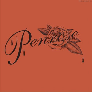 Various- Penrose Showcase 1 - Darkside Records