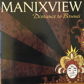 Manixview- Distance to Brunei - DarksideRecords