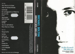 Michael Bolton- Greatest Hits 1985-1995 - Darkside Records