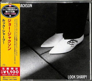 Joe Jackson- Look Sharp [Import]  (Limited Edition, Japan - Import) - Darkside Records