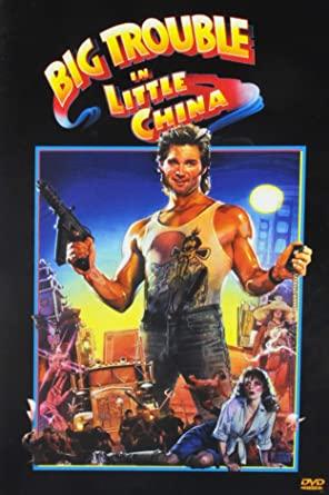 Big Trouble In Little China - DarksideRecords
