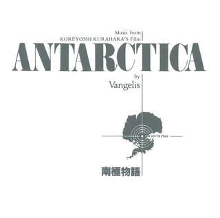 Vangelis- Antarctica - Darkside Records