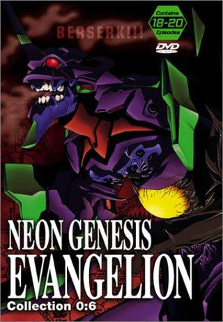 Neon Genesis Evangelion, Collection 0:6 (Episodes 18-20) - Darkside Records