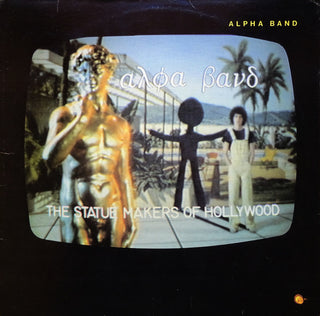 Alpha Band- The Statue Makers Of Hollywood - Darkside Records