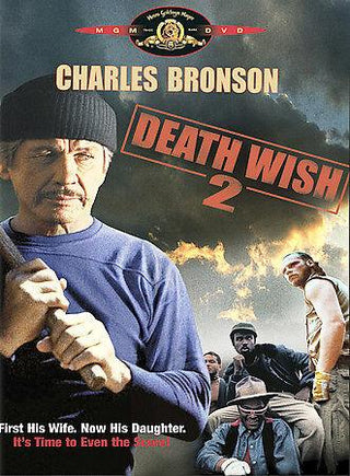 Death Wish 2 - Darkside Records