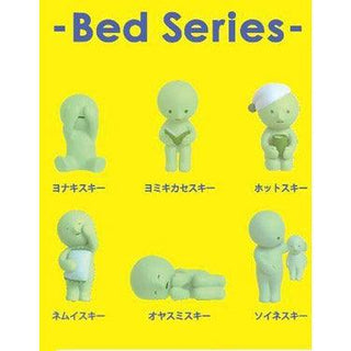 Smiski Mini Figure Bed Series (Blind Box) - Darkside Records