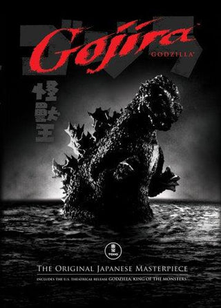 Gojira: The Original Japanese Masterpiece - Darkside Records