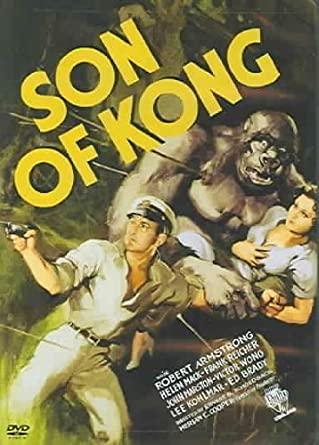 Son Of Kong - Darkside Records