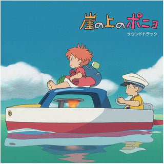 Joe Hisashi- Ponyo on the Cliff by the Sea: Original Soundtrack - Darkside Records